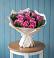 Букет цветов из: Розы в Анциферово