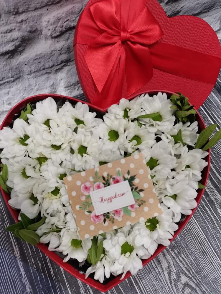 Цветочная композиция из Хризантемы в виде сердца в Анциферово