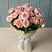 Букет Розовый шарм в Анциферово